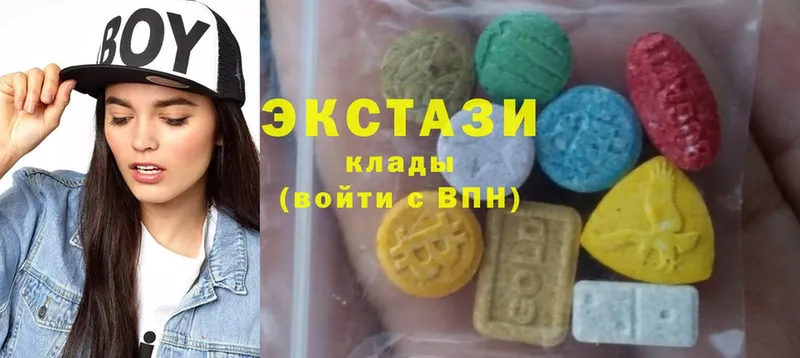 ЭКСТАЗИ mix  магазин продажи   Нягань 